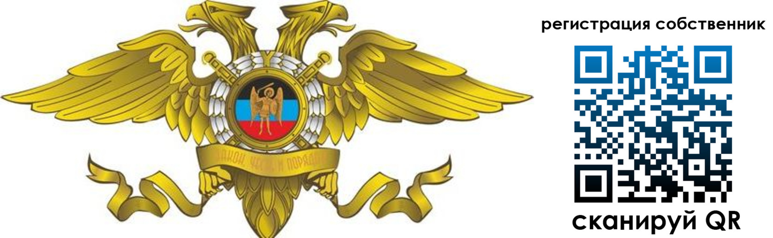 форма 3 в Туле
