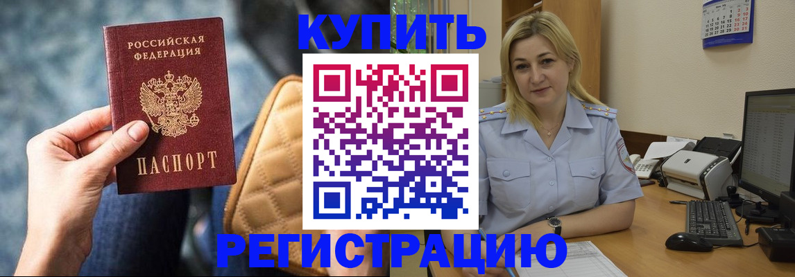 форма 3 в Туле